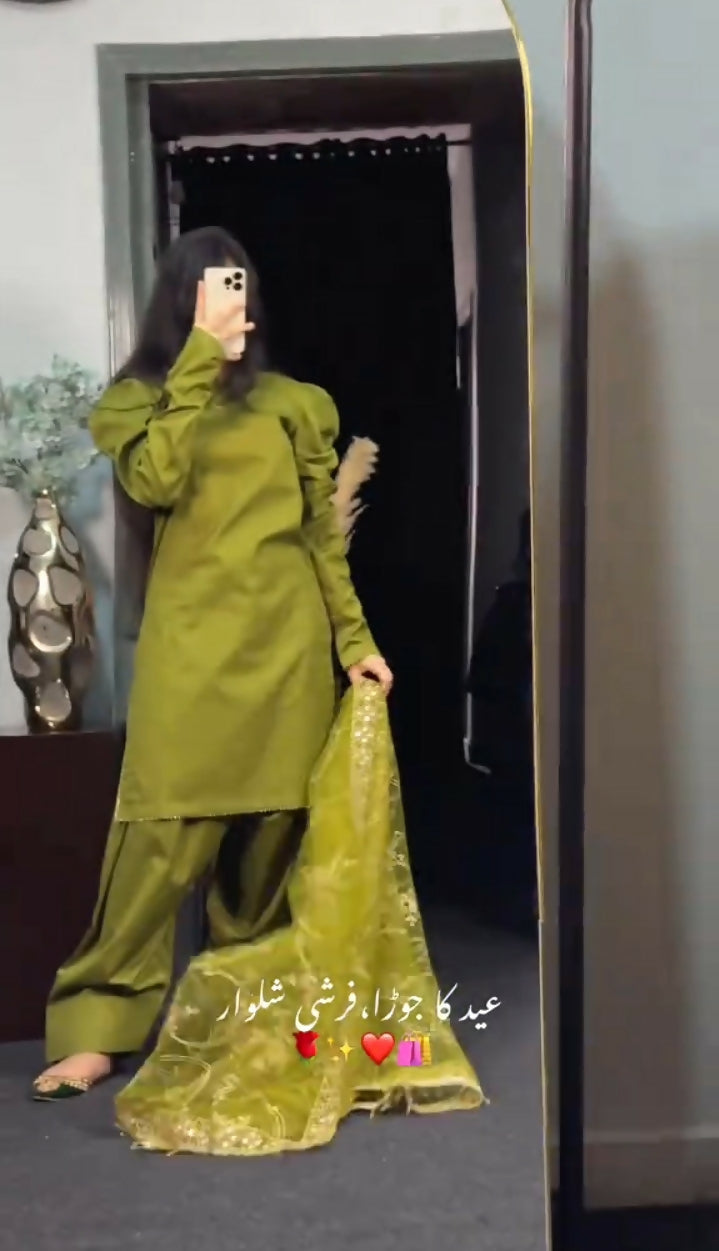 Dress design