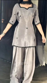 Grey article