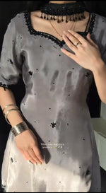 Grey article