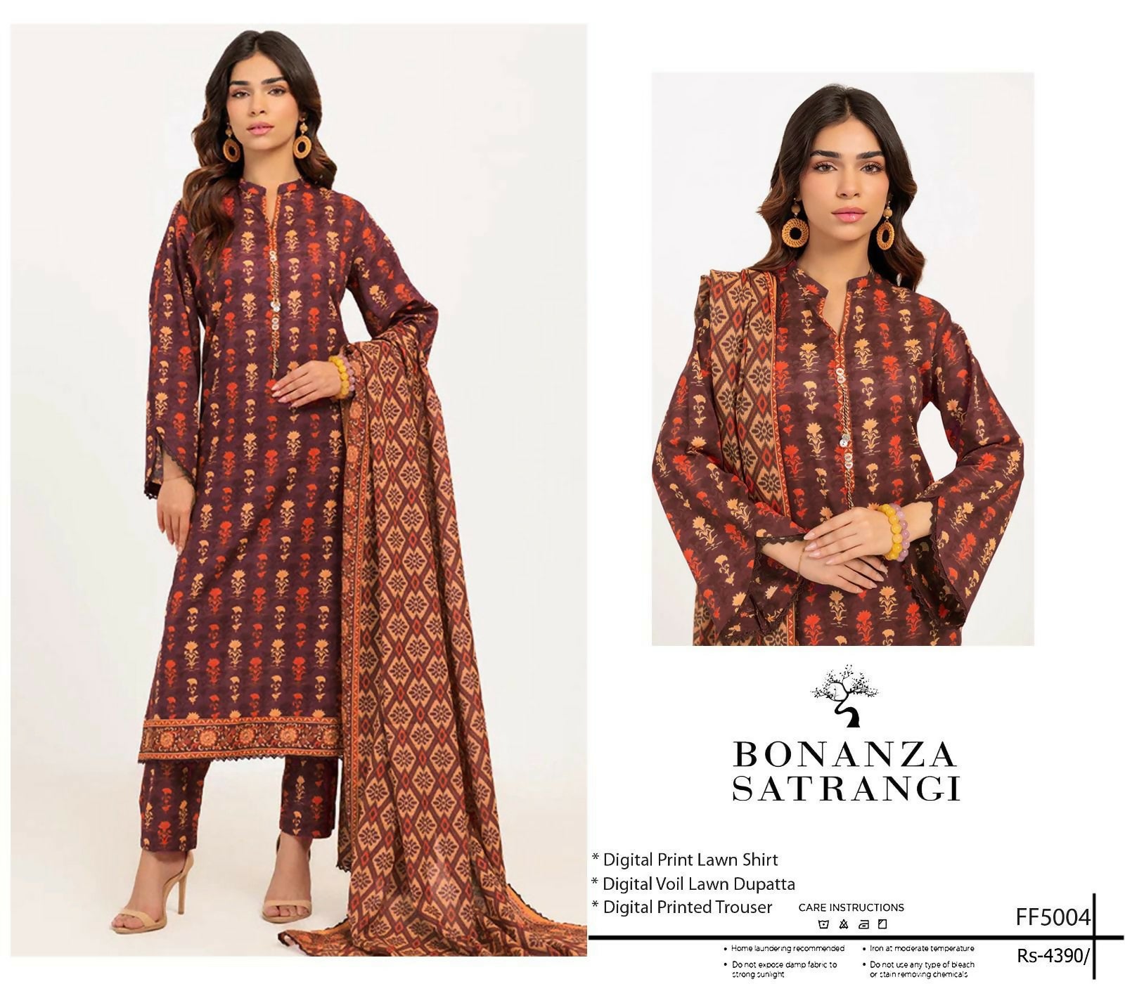 Ladies fashion suit