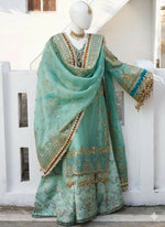 Miraye By Hussain Rehar |10137